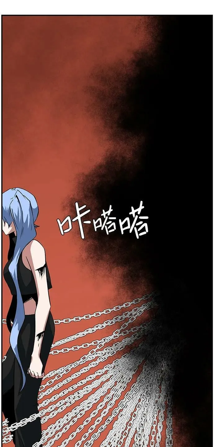 [第107话] 目标（30） 第74页