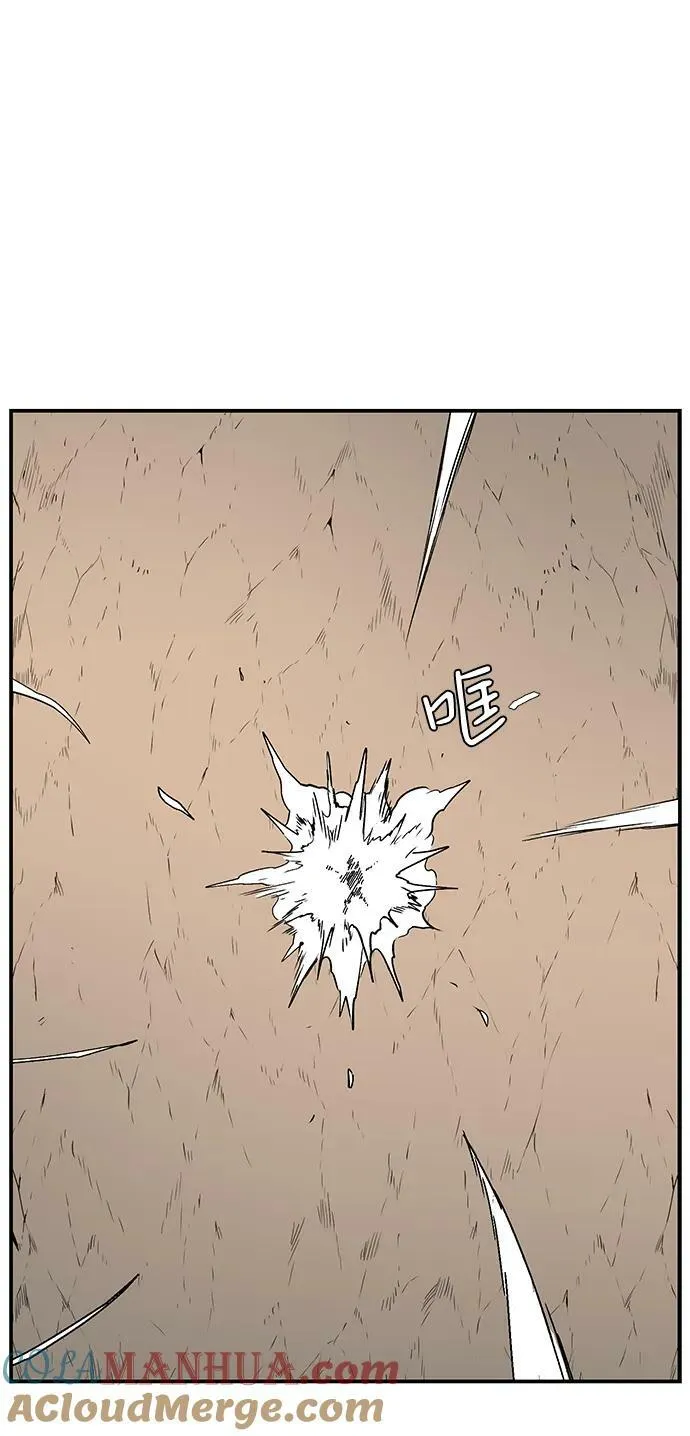 [第107话] 目标（30） 第94页