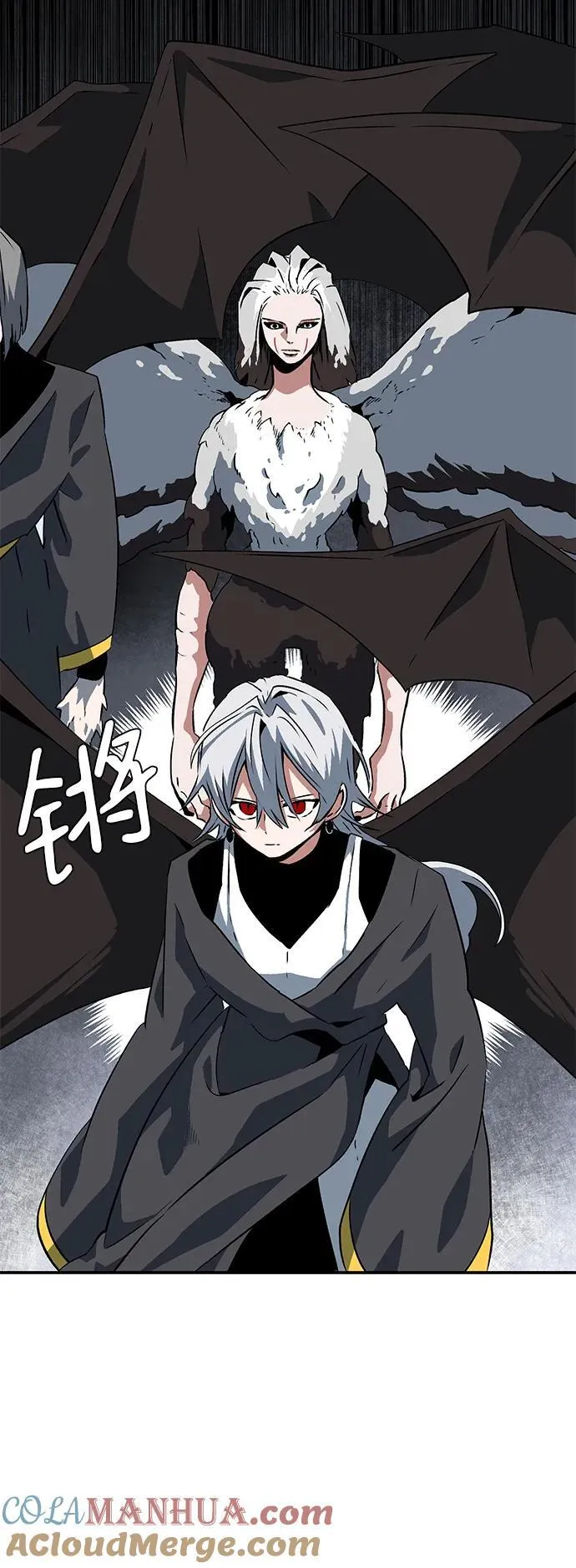 [第109话] 目标（32） 第4页