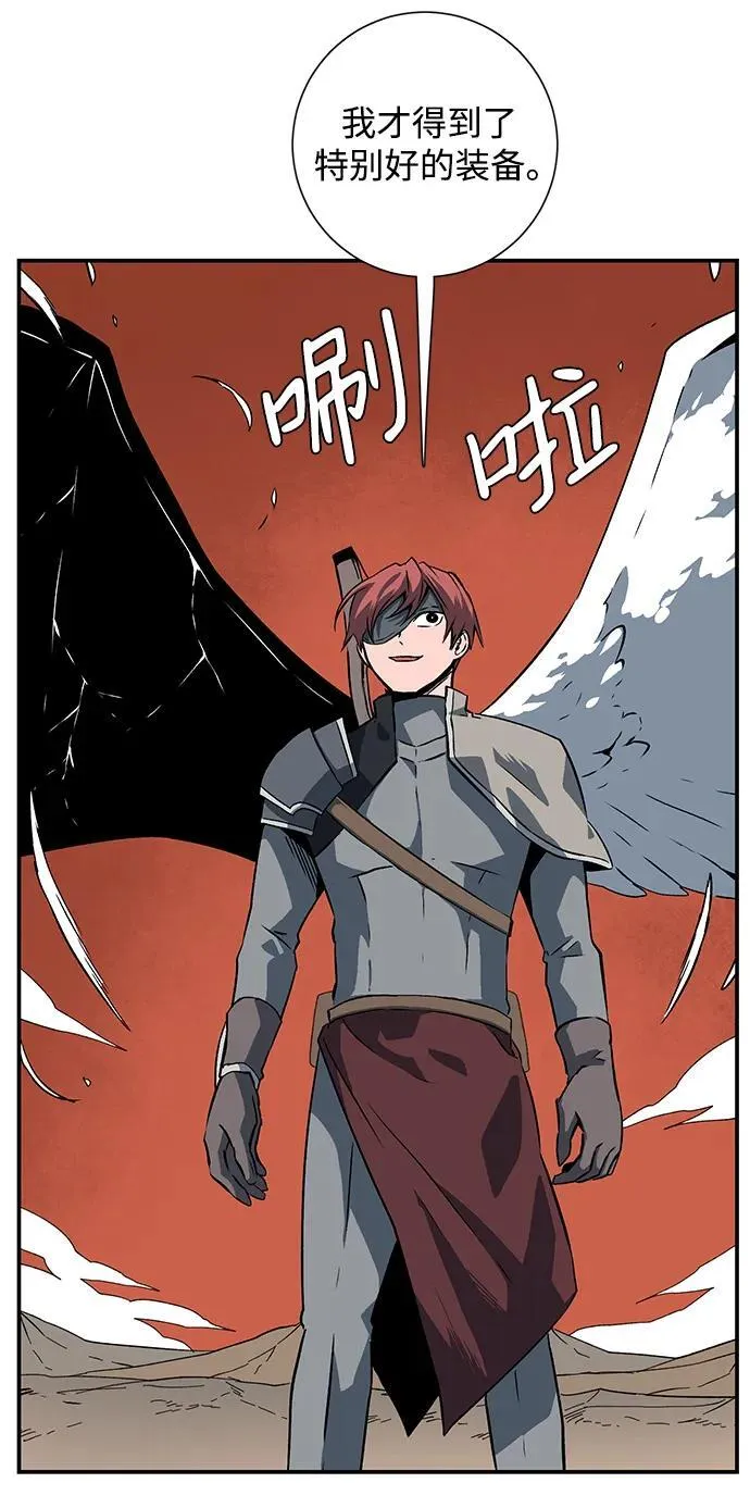 [第109话] 目标（32） 第15页