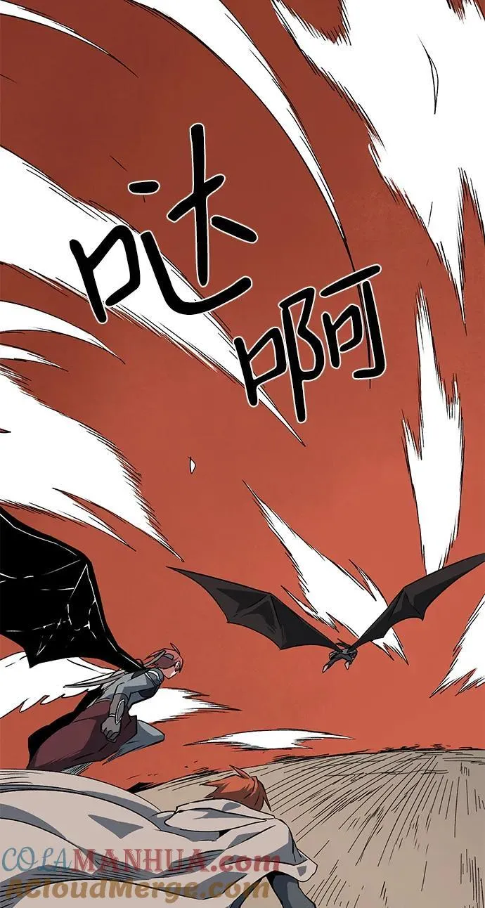 [第109话] 目标（32） 第28页