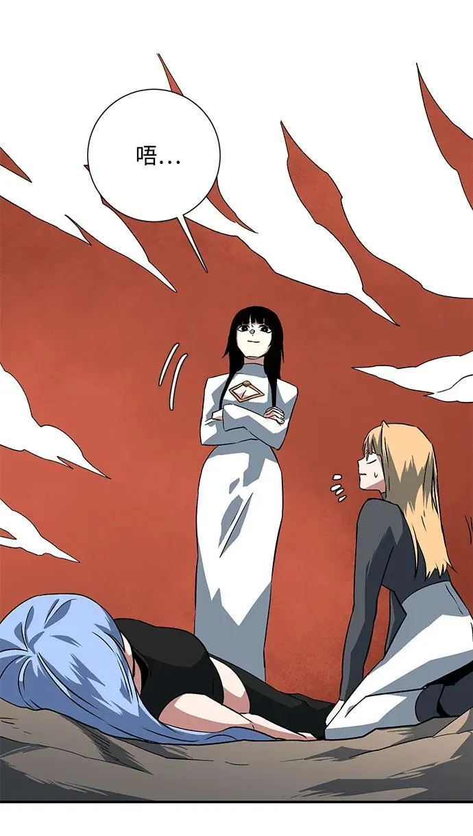 [第109话] 目标（32） 第38页