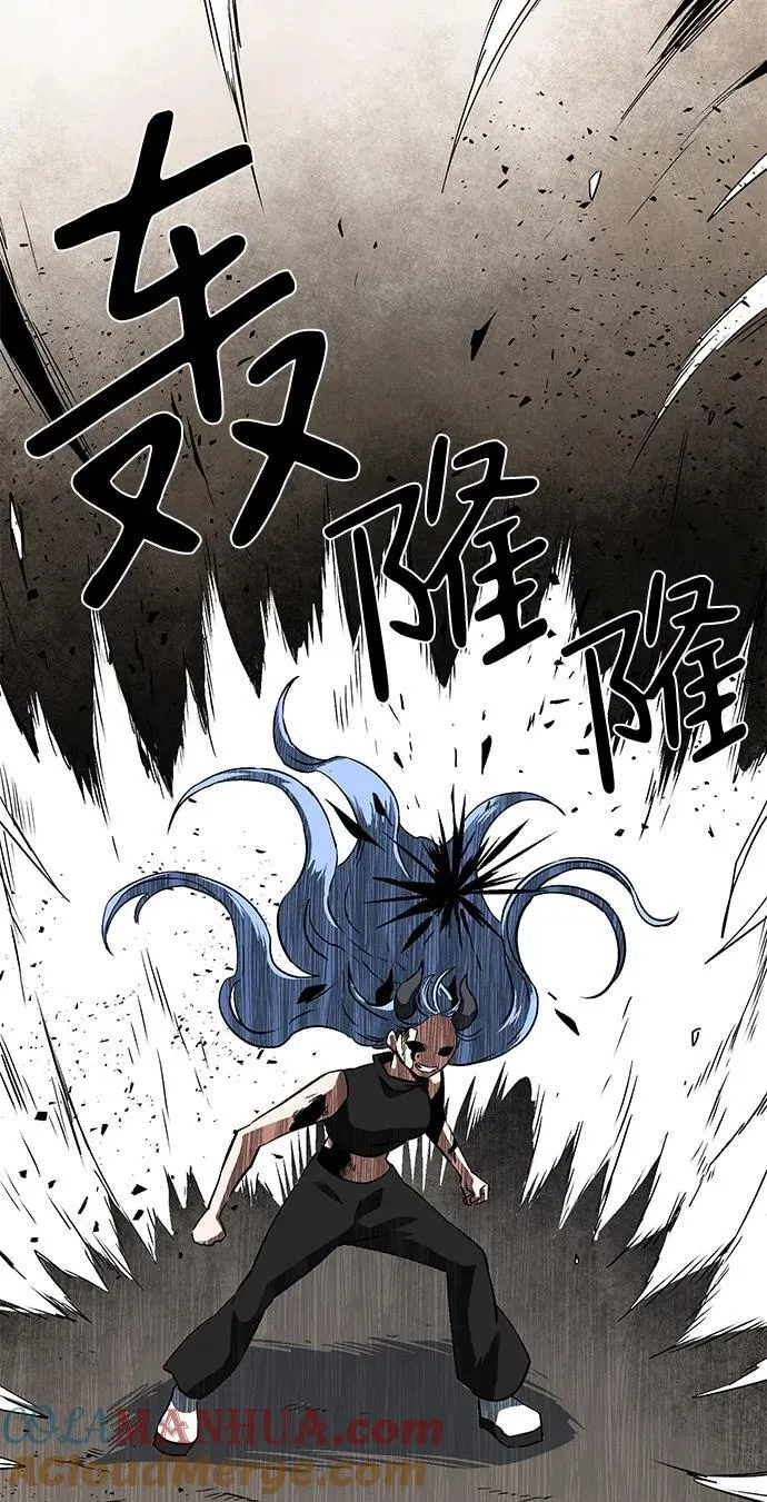 [第109话] 目标（32） 第52页