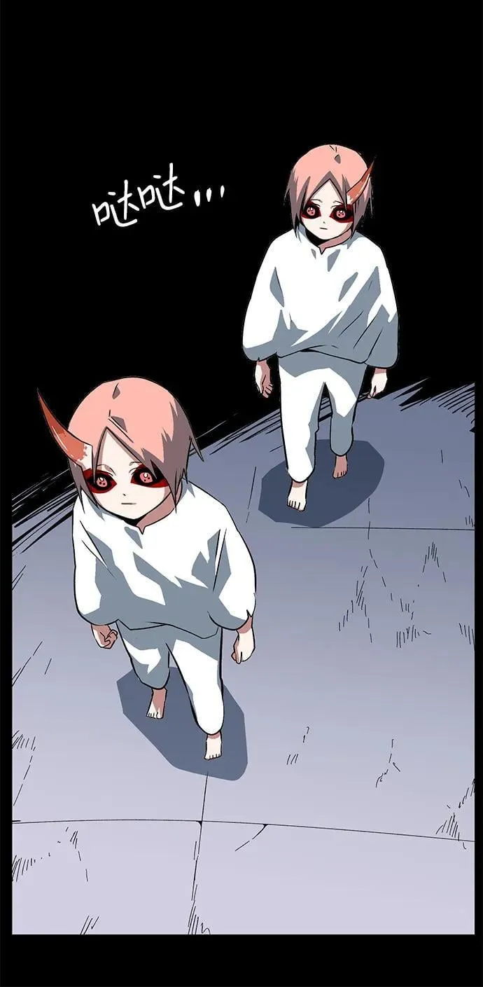 [第109话] 目标（32） 第62页