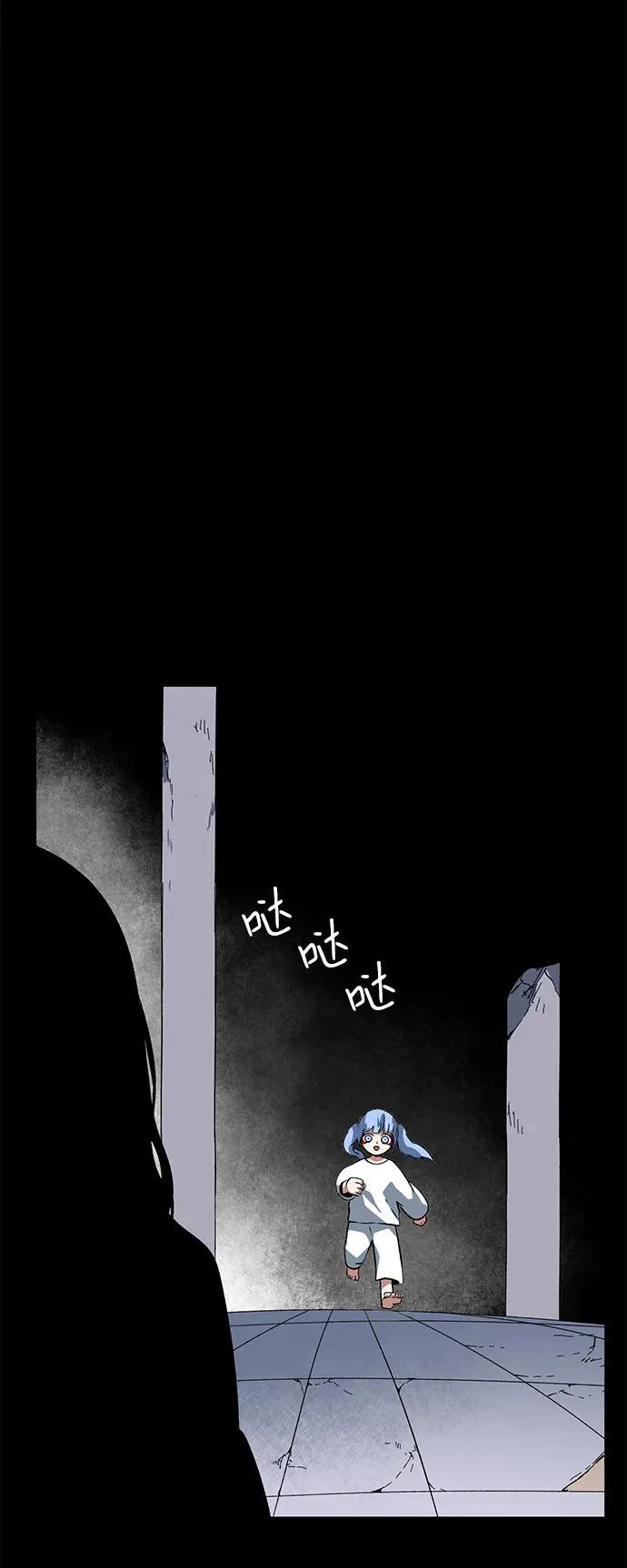 [第109话] 目标（32） 第78页