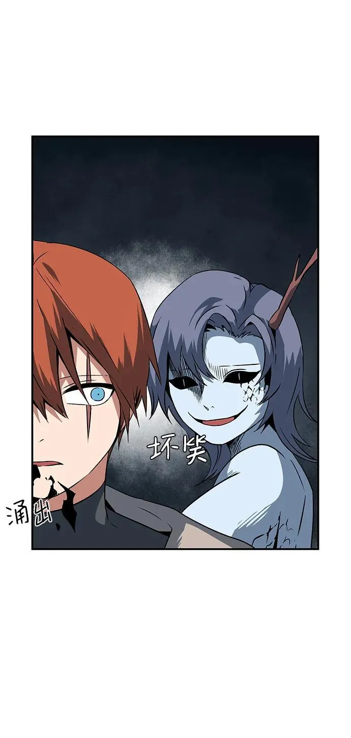 [第108话] 目标（31） 第18页