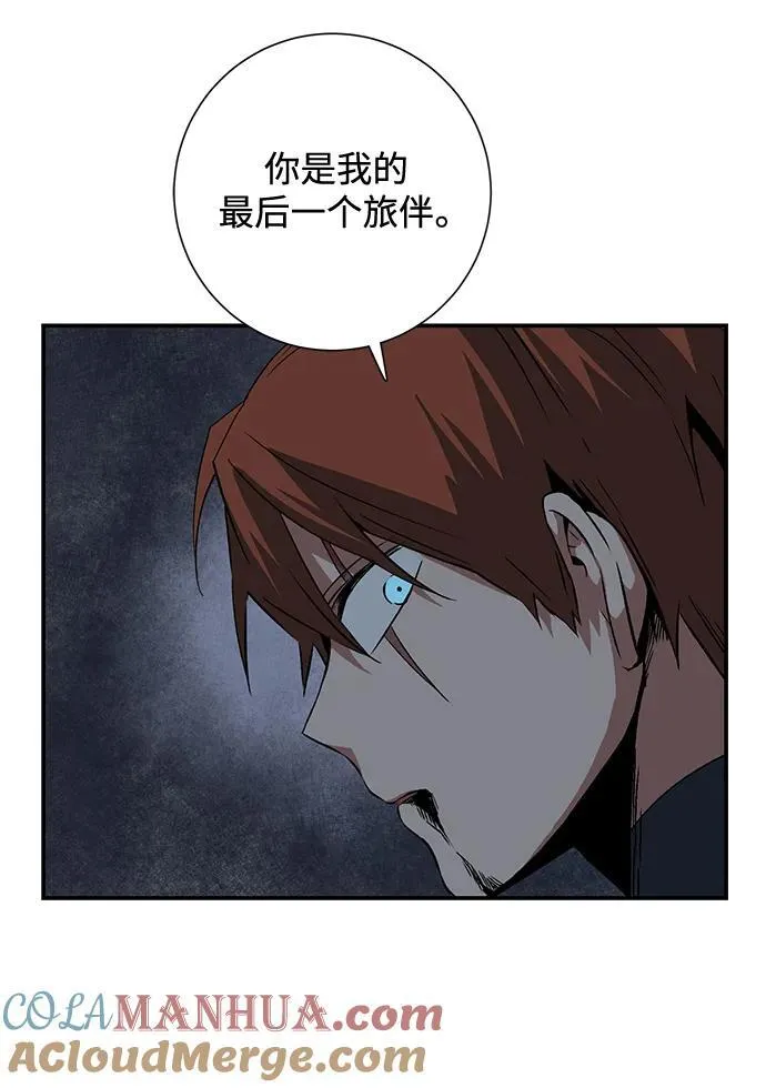 [第108话] 目标（31） 第22页