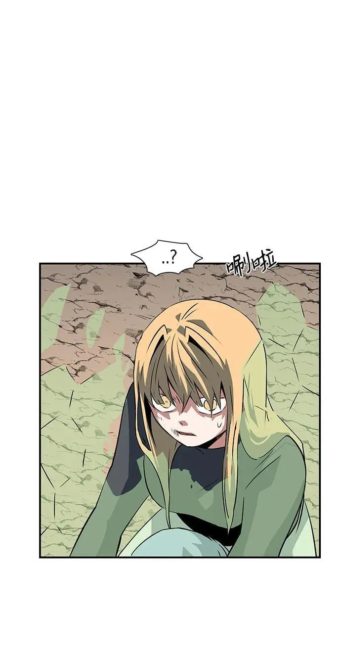 [第108话] 目标（31） 第35页