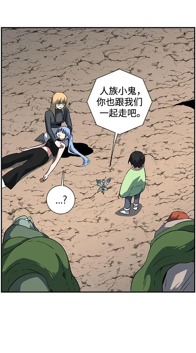 [第108话] 目标（31） 第39页