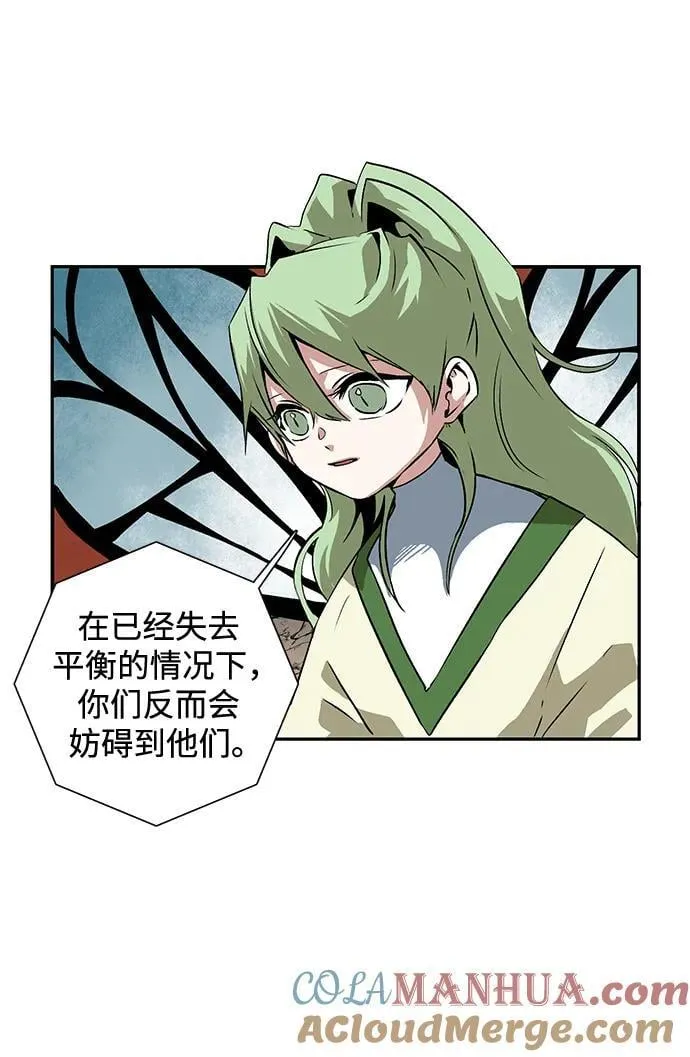 [第108话] 目标（31） 第40页