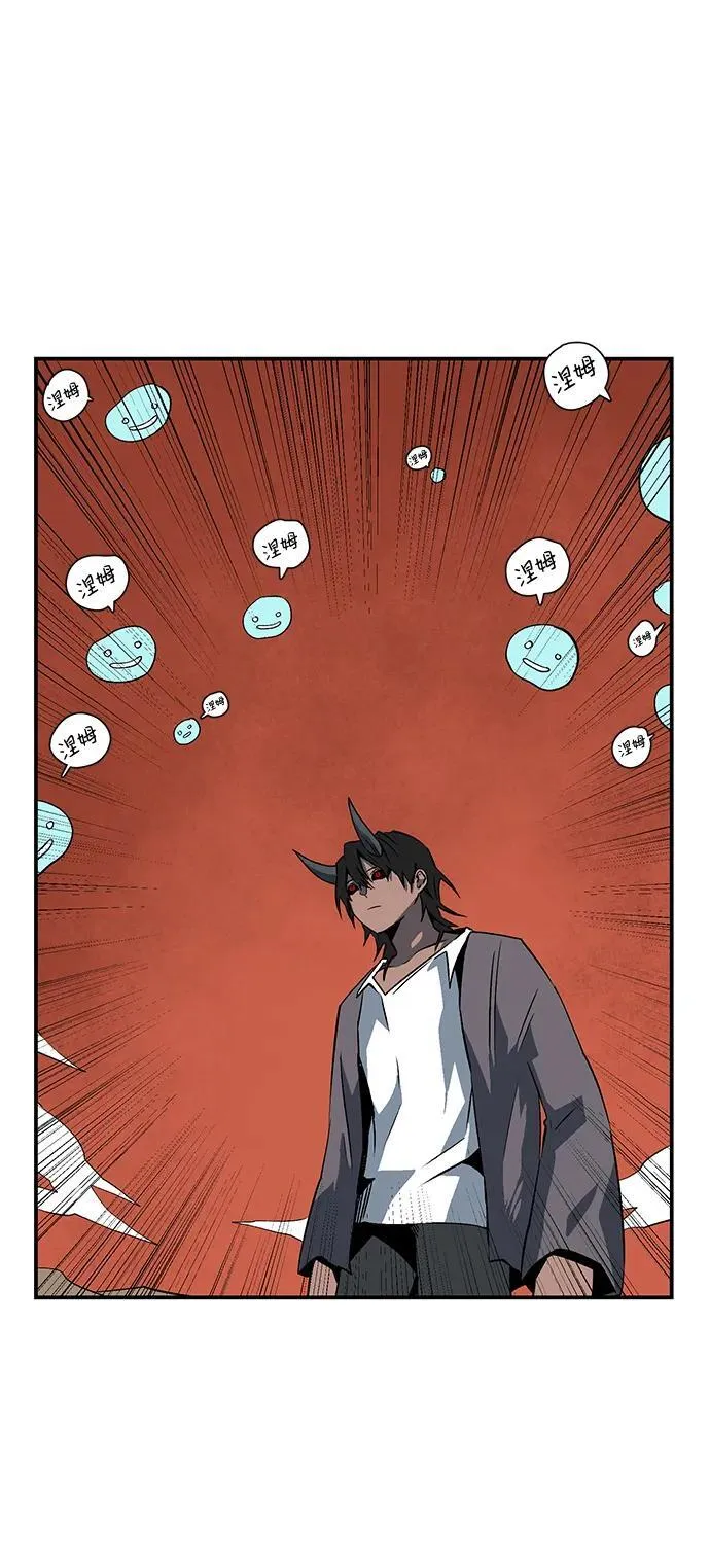 [第108话] 目标（31） 第48页