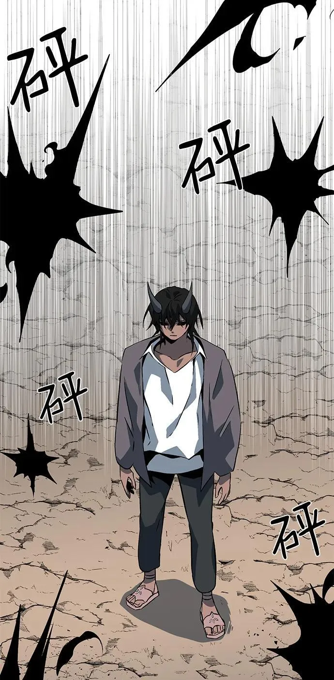 [第108话] 目标（31） 第50页
