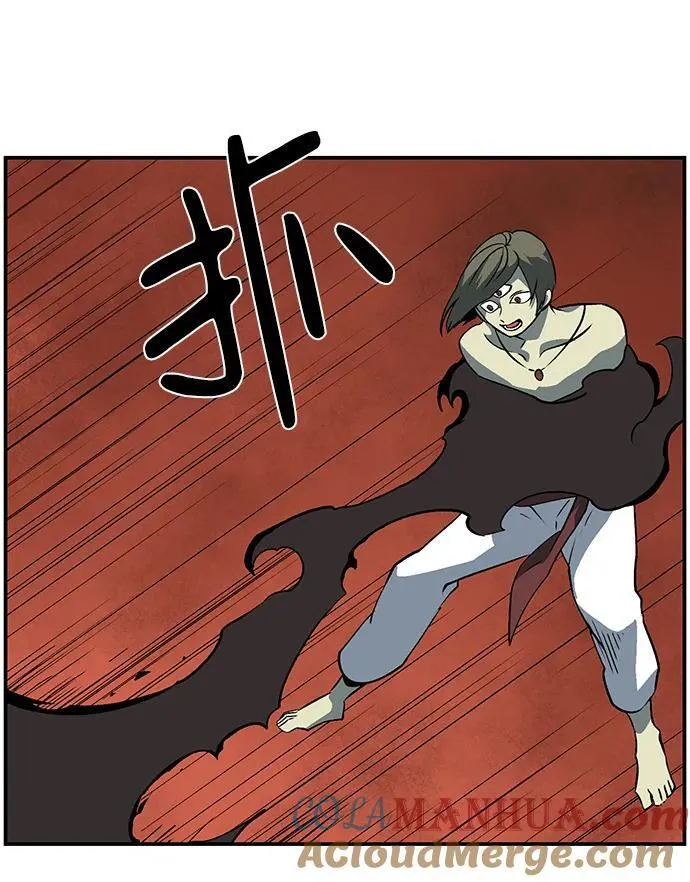 [第108话] 目标（31） 第55页