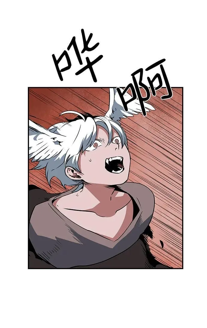 [第108话] 目标（31） 第57页