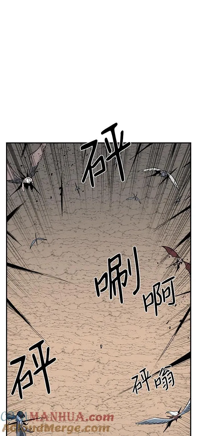 [第108话] 目标（31） 第64页