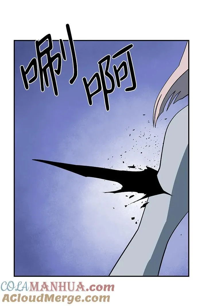 [第108话] 目标（31） 第67页