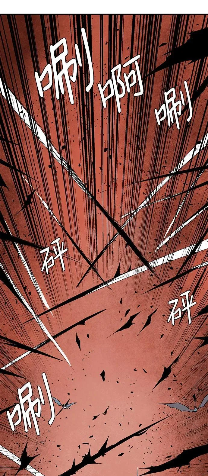 [第108话] 目标（31） 第69页