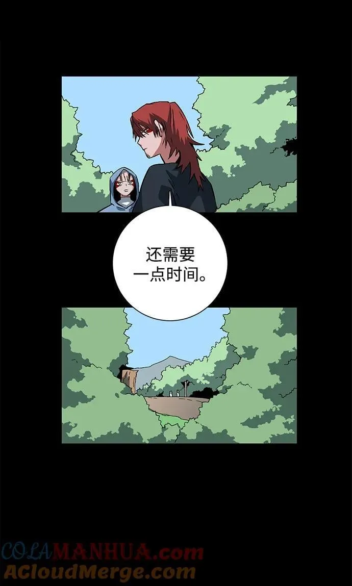[第110话] 帮手（11） 第58页