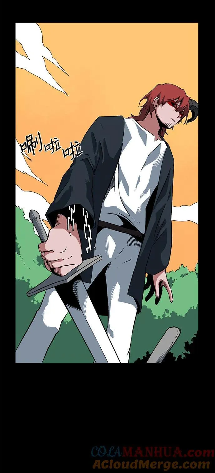 [第111话] 帮手（12） 第37页