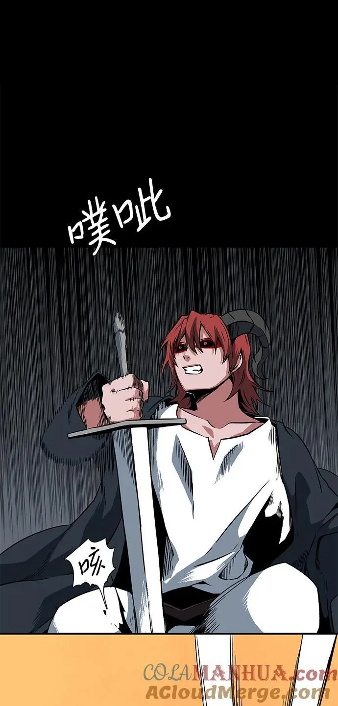 [第111话] 帮手（12） 第49页
