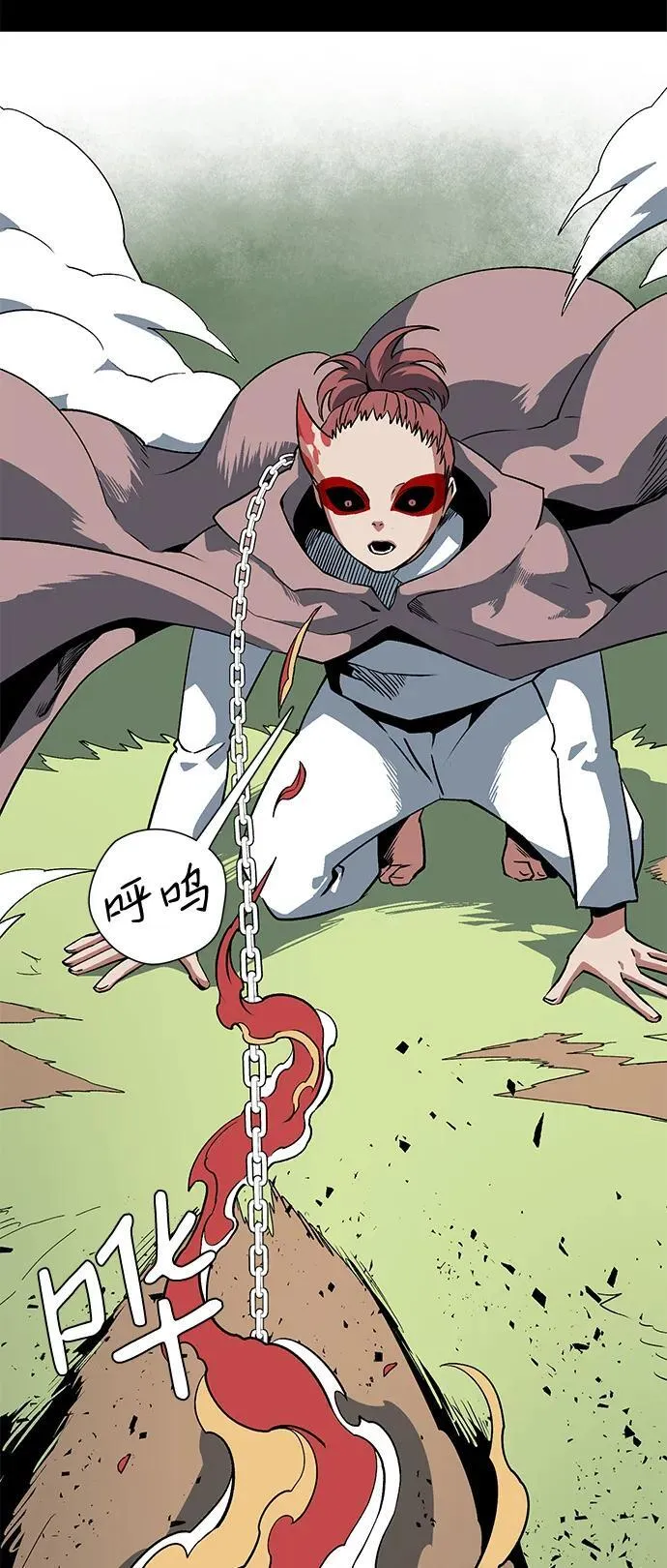 [第111话] 帮手（12） 第56页