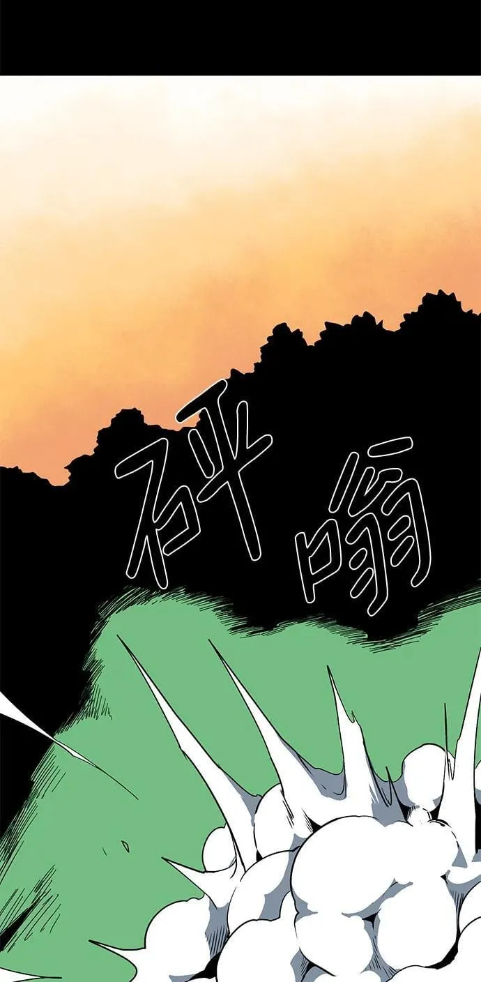 [第111话] 帮手（12） 第59页