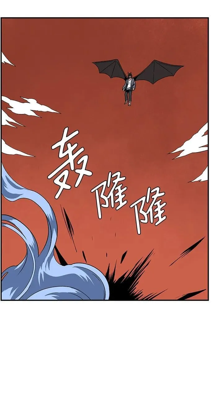 [第113话] 目标（33） 第48页