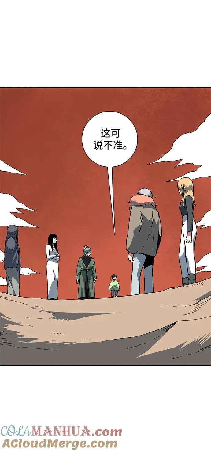 [第113话] 目标（33） 第70页