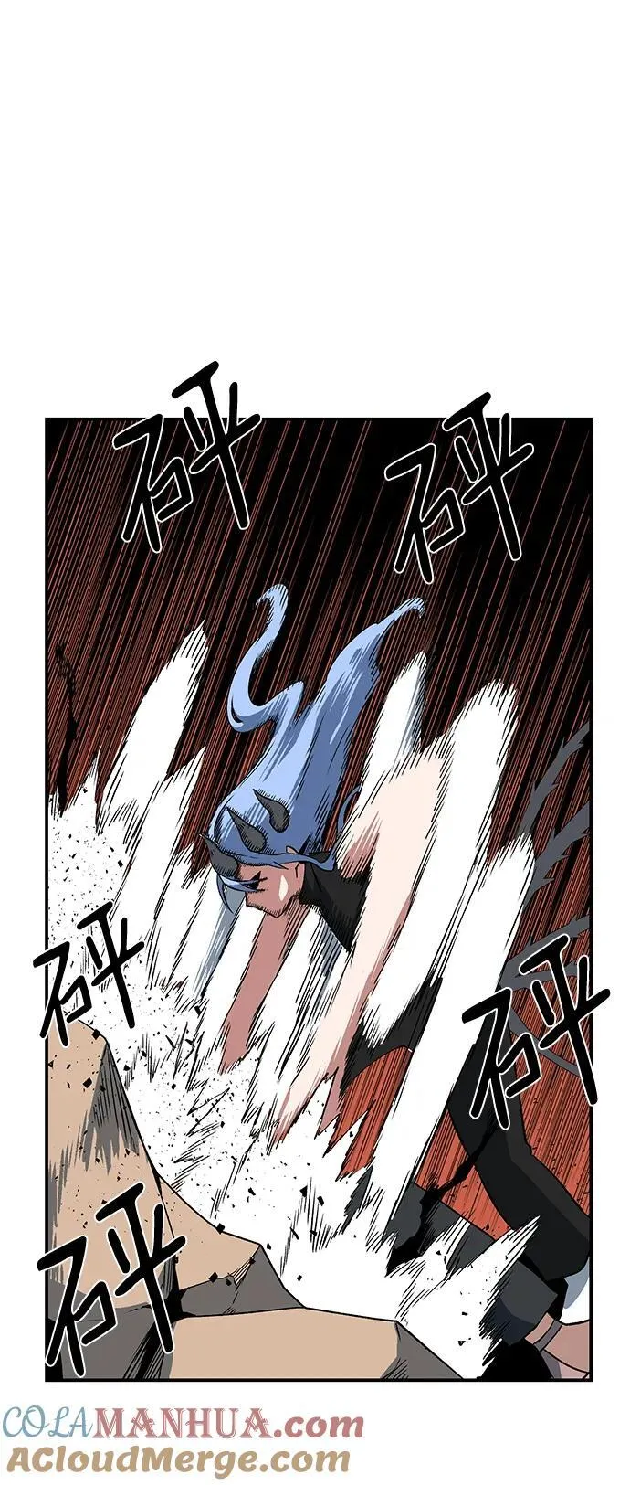 [第113话] 目标（33） 第73页