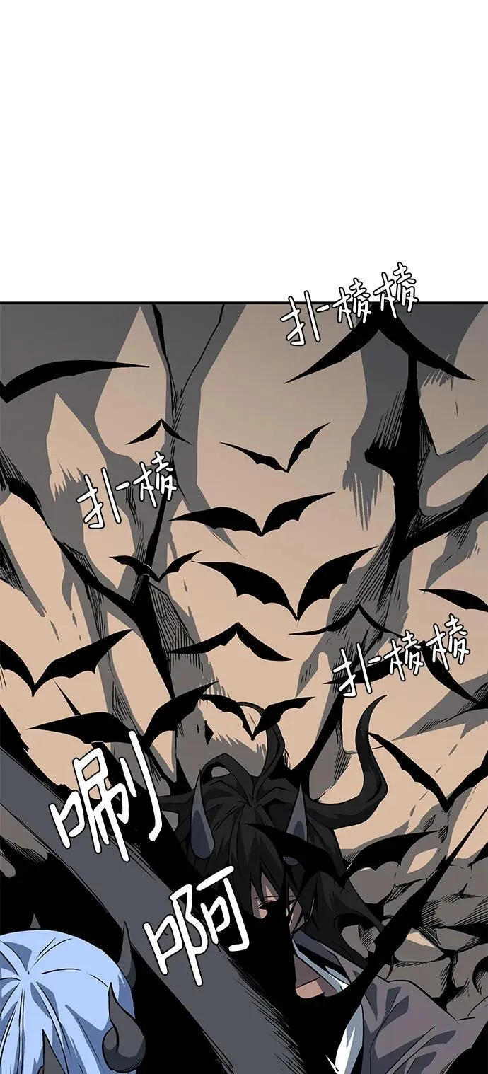 [第113话] 目标（33） 第80页