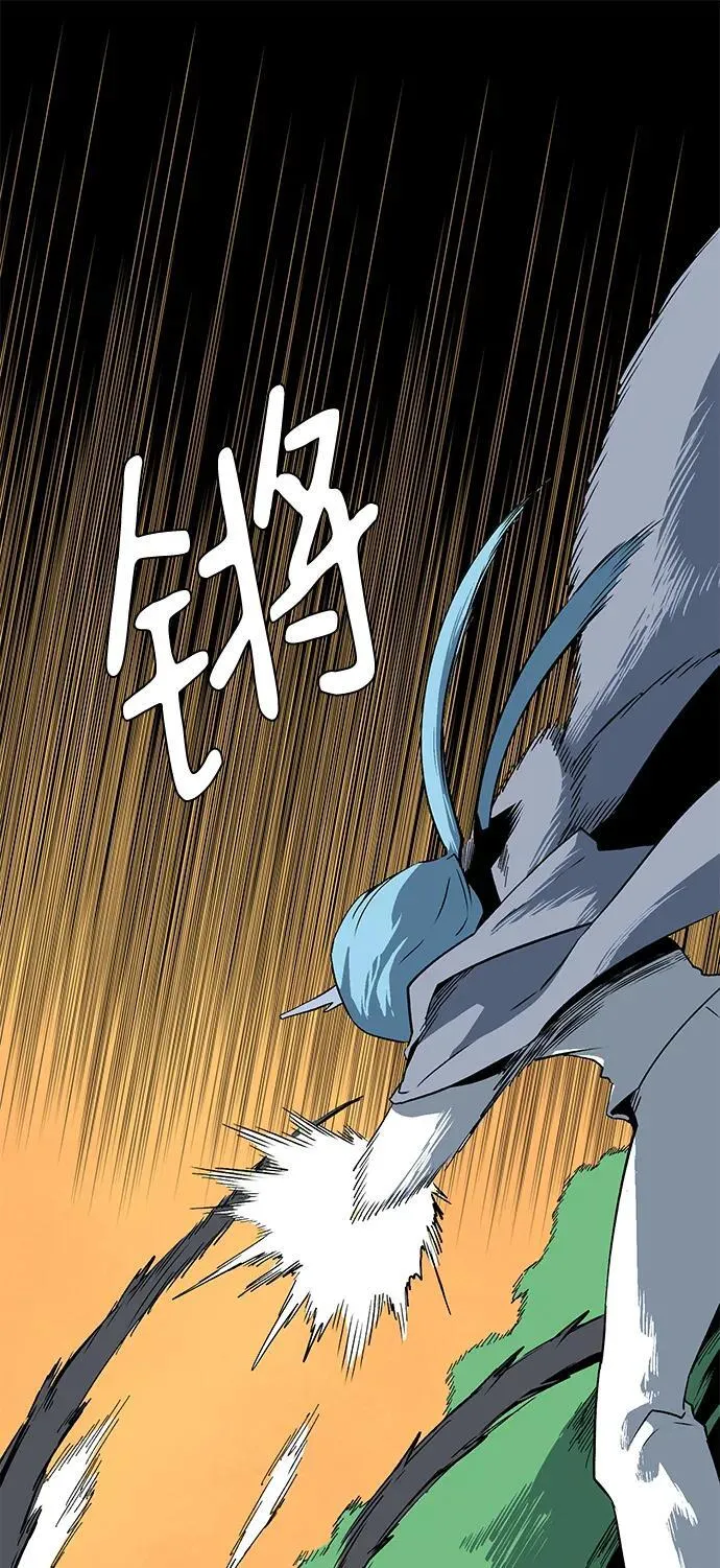 [第112话] 帮手（13） 第65页
