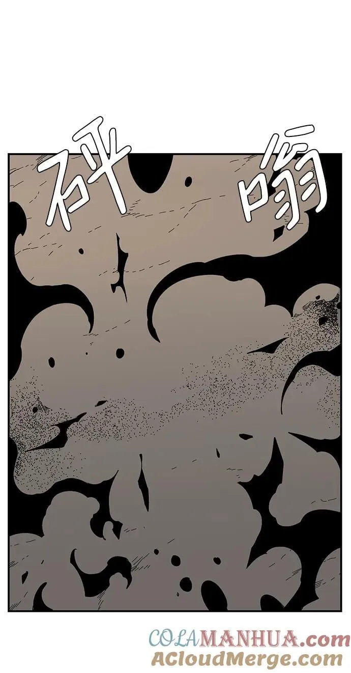 [第114话] 目标（34） 第28页