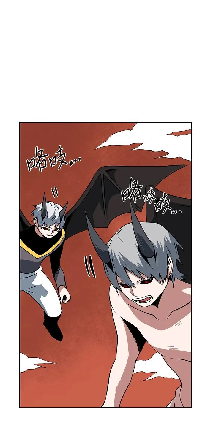 [第114话] 目标（34） 第35页