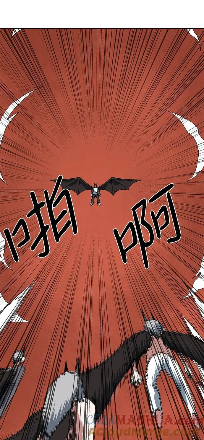 [第114话] 目标（34） 第37页