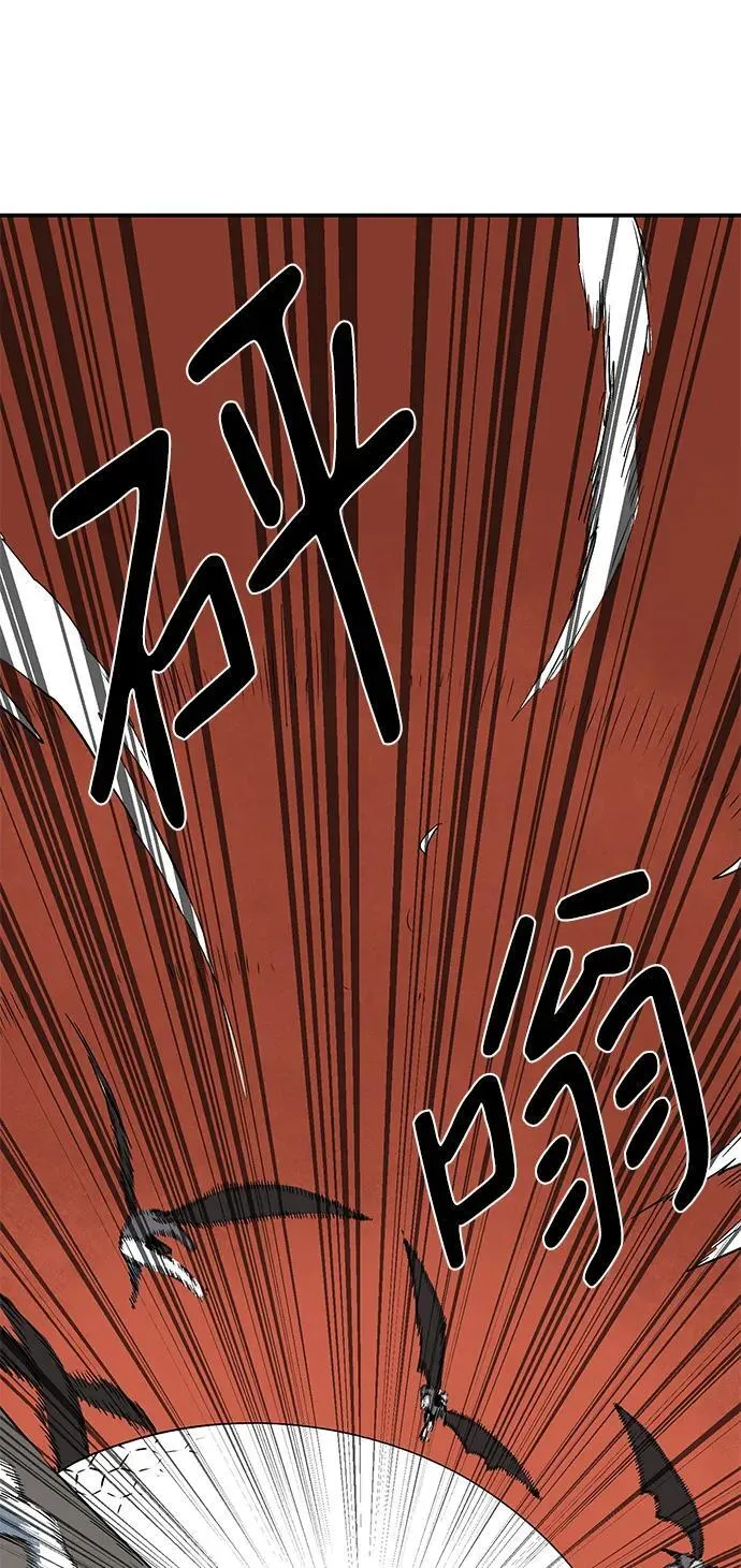 [第114话] 目标（34） 第57页