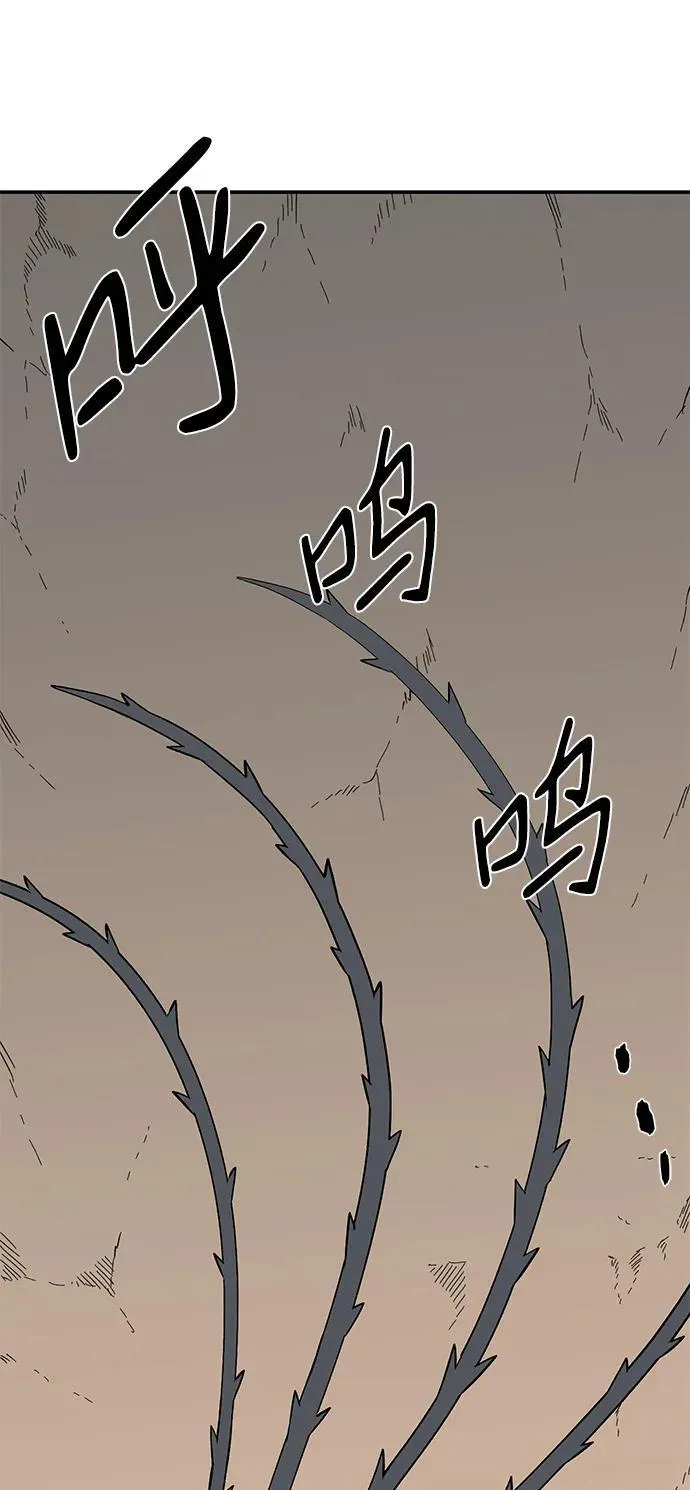 [第114话] 目标（34） 第59页