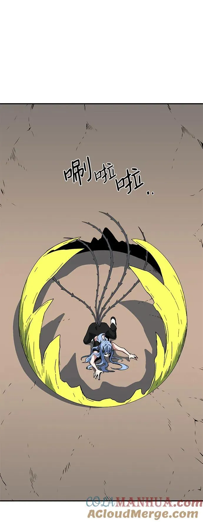 [第114话] 目标（34） 第61页
