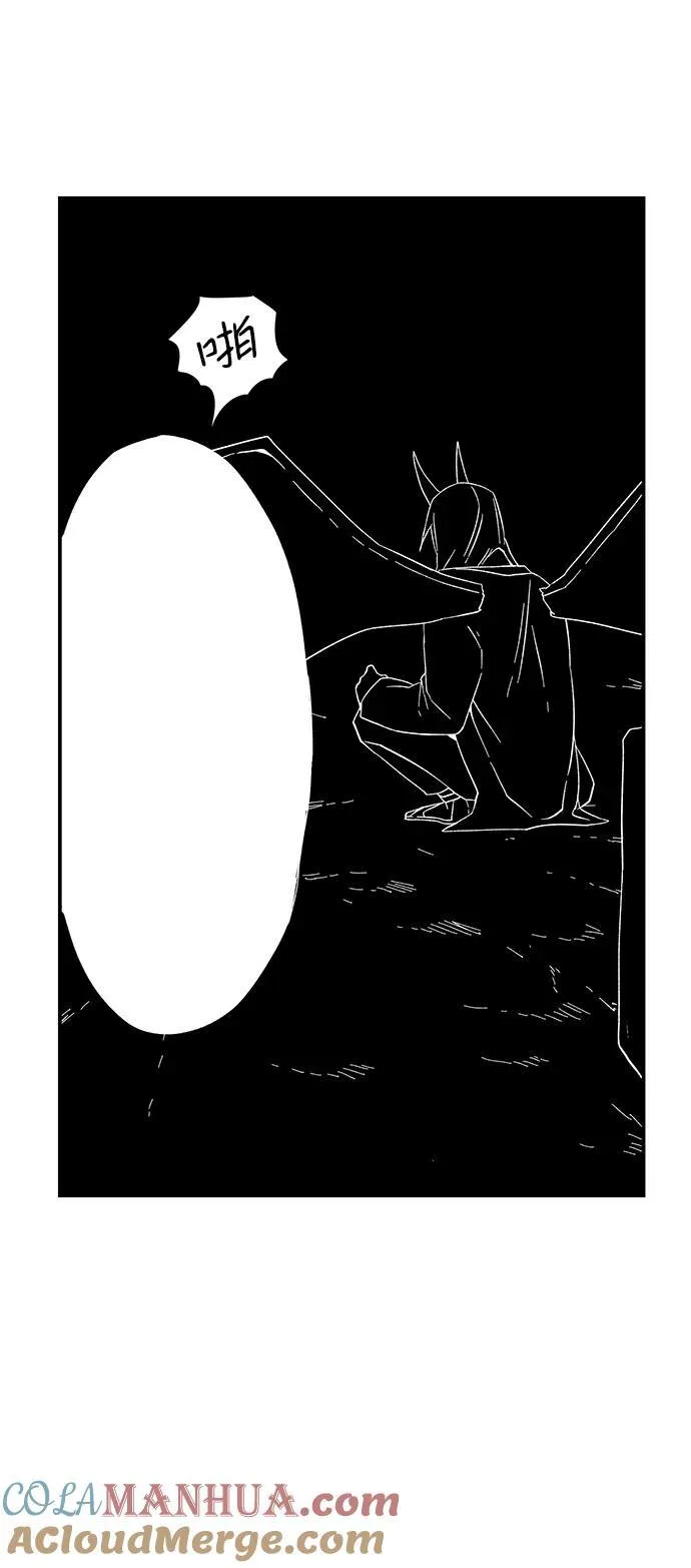 [第114话] 目标（34） 第82页