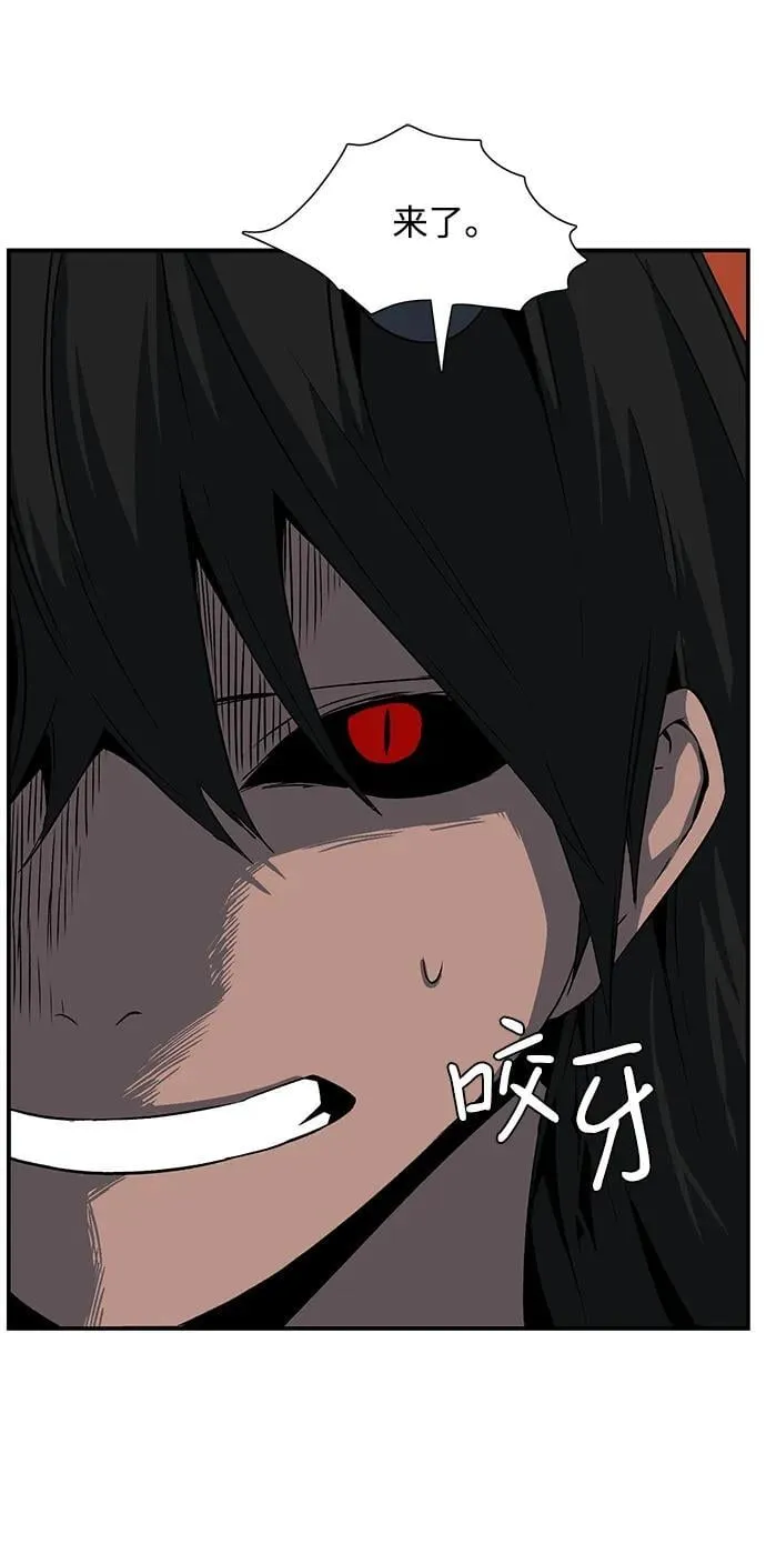 [第114话] 目标（34） 第89页