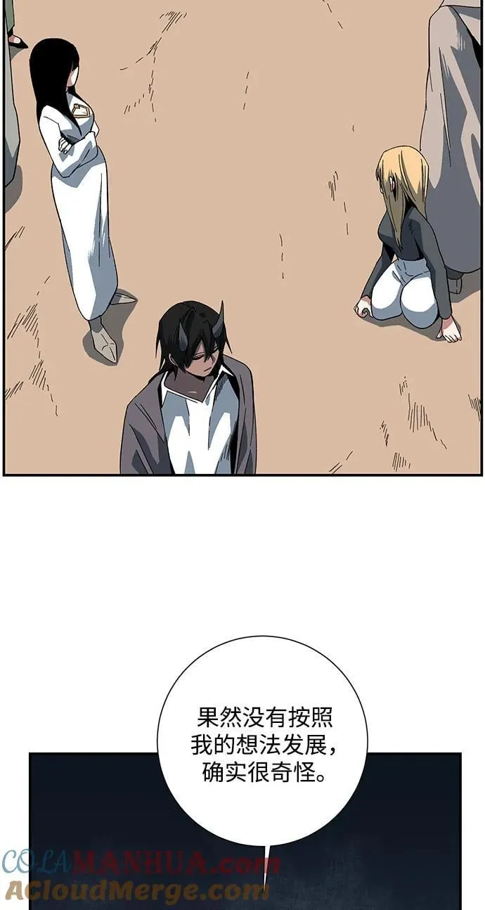 [第115话] 目标（35） 第37页