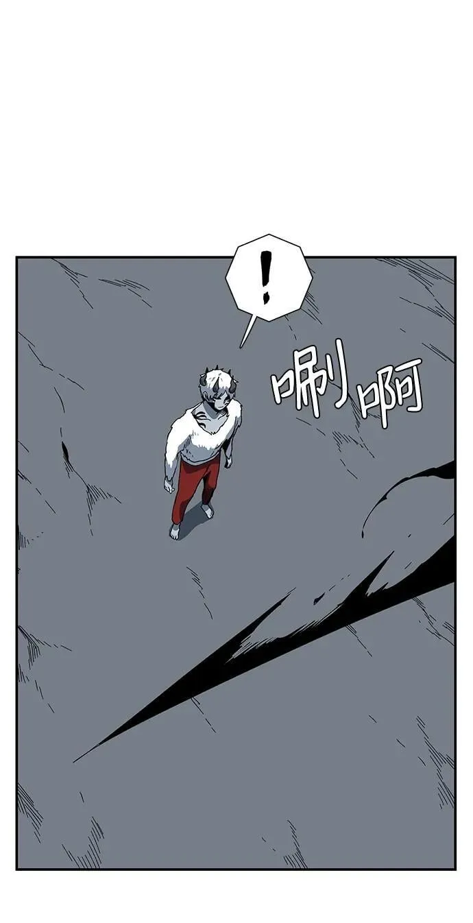[第115话] 目标（35） 第41页