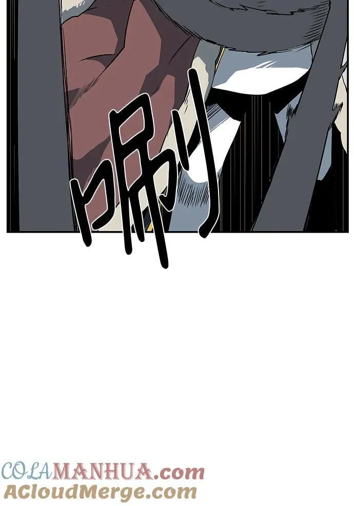 [第115话] 目标（35） 第49页