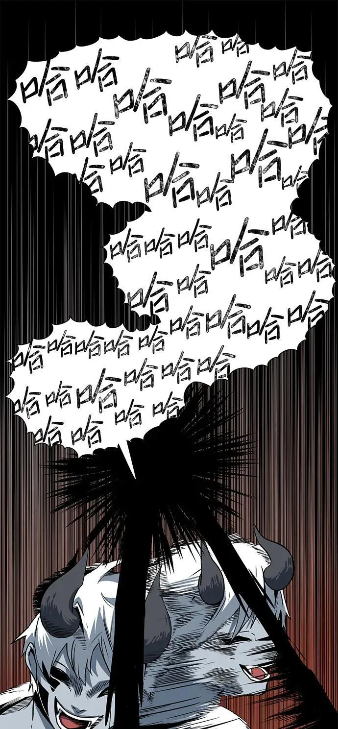 [第115话] 目标（35） 第56页