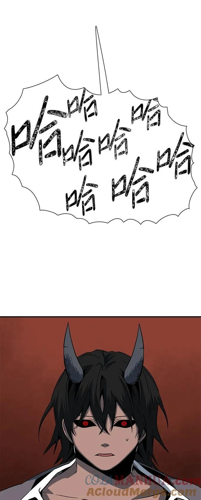 [第115话] 目标（35） 第58页