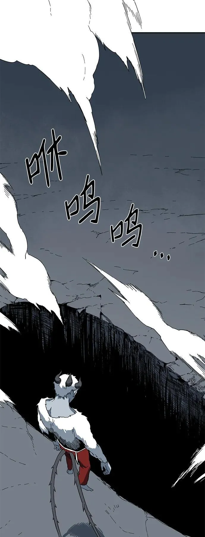 [第115话] 目标（35） 第60页
