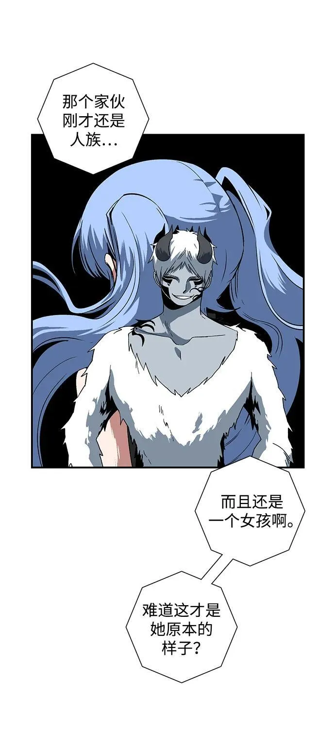 [第115话] 目标（35） 第69页