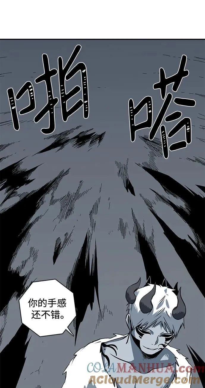 [第115话] 目标（35） 第76页