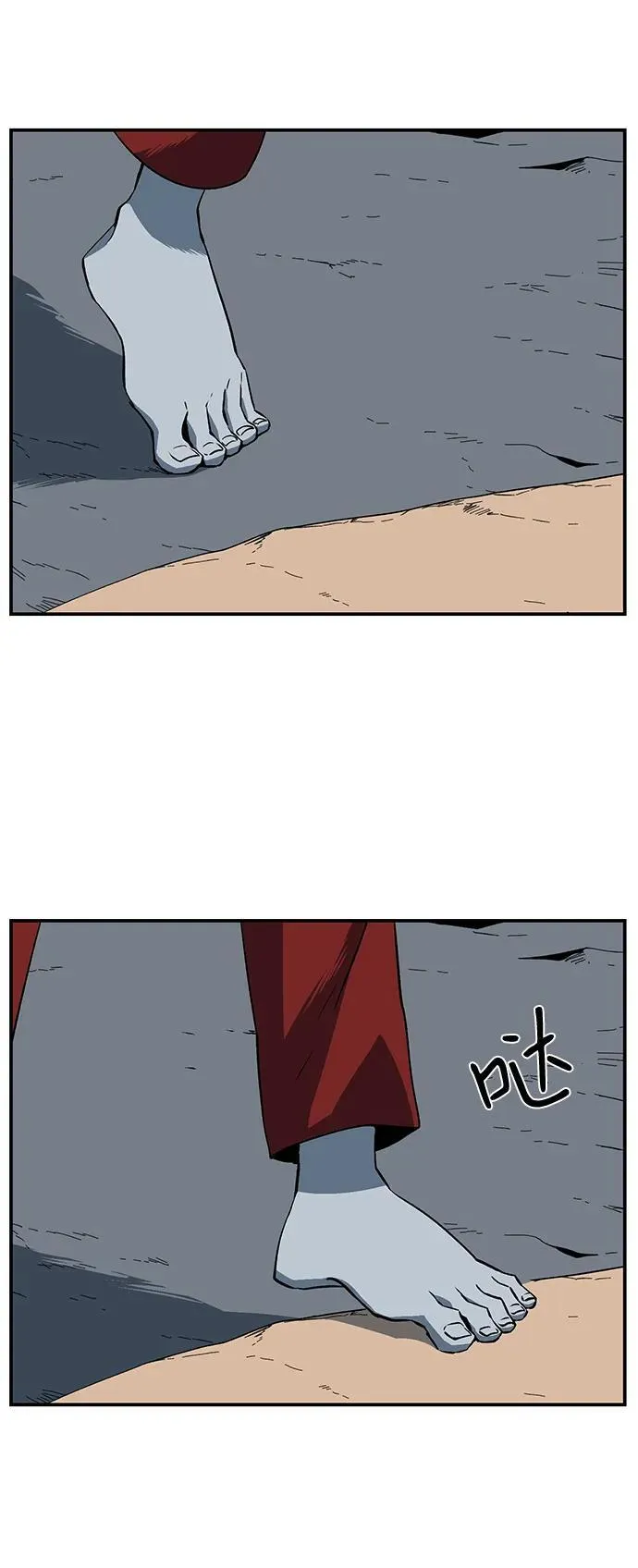 [第115话] 目标（35） 第80页