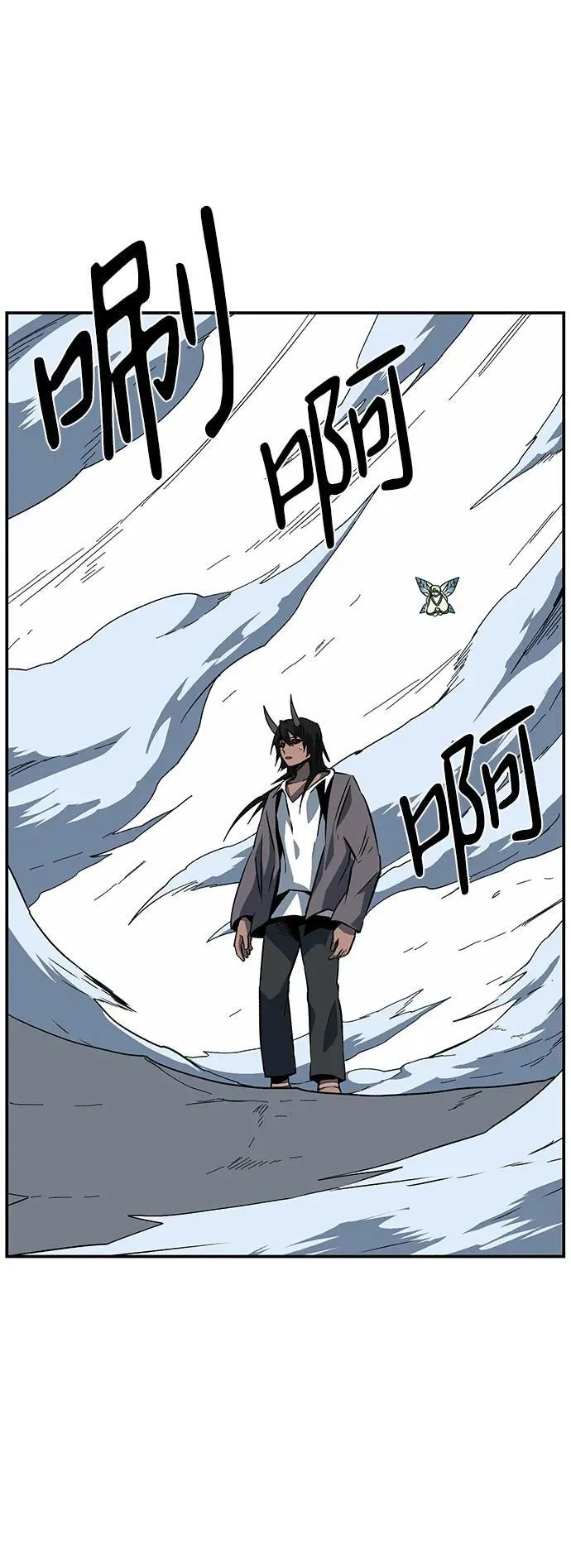 [第117话] 目标（37） 第48页