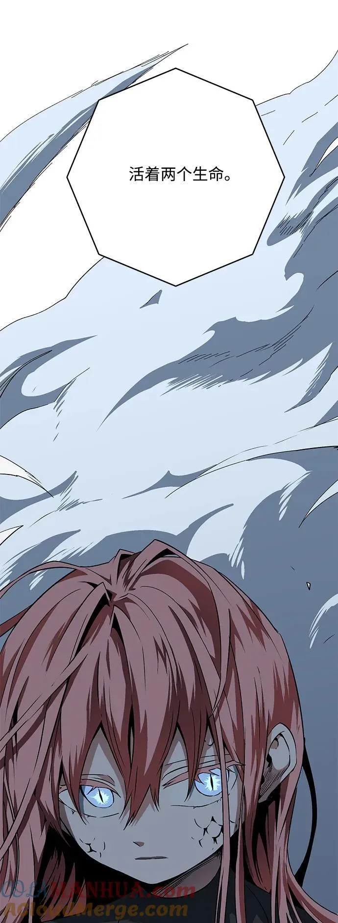 [第117话] 目标（37） 第55页